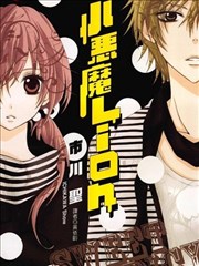 山海拾遗动画封面